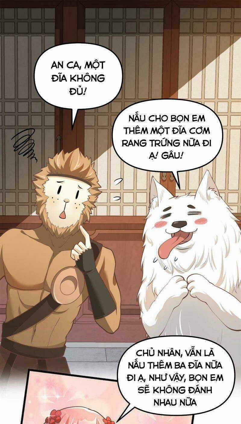 Ta Tu Có Lẽ Là Giả Tiên Chapter 244 trang 0