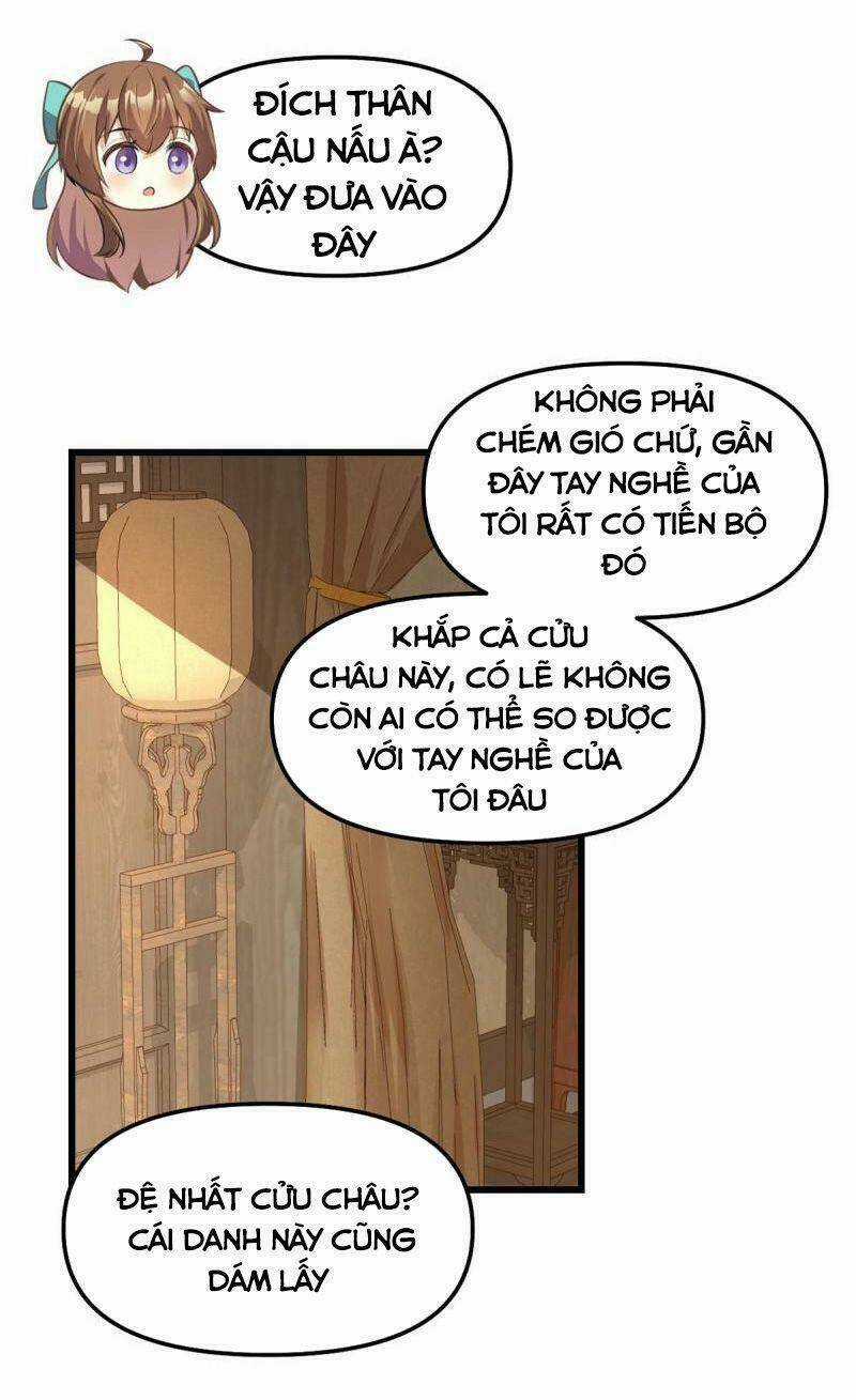 Ta Tu Có Lẽ Là Giả Tiên Chapter 244 trang 14
