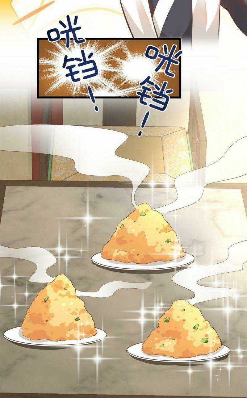 Ta Tu Có Lẽ Là Giả Tiên Chapter 244 trang 2