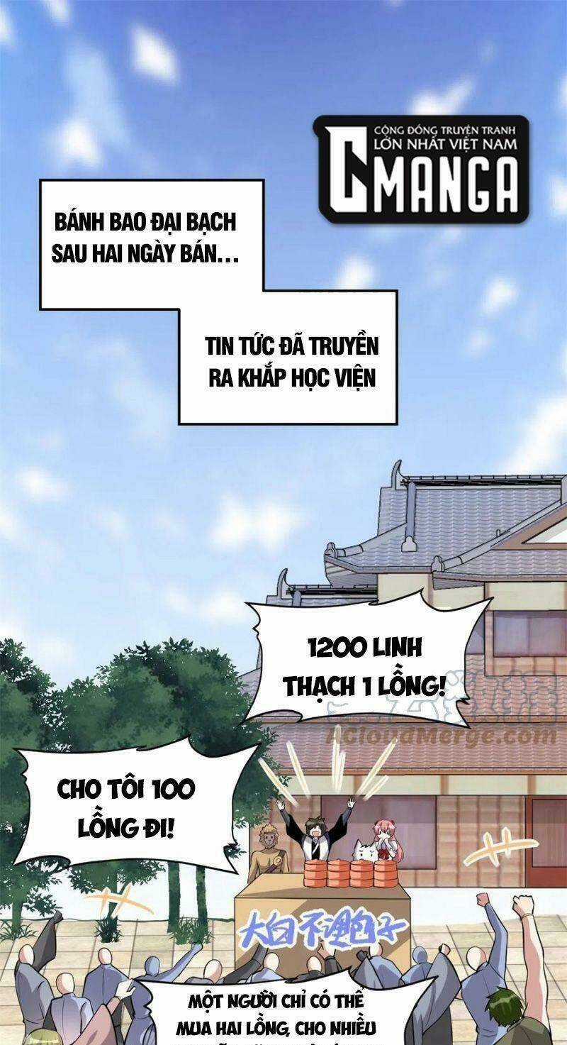 Ta Tu Có Lẽ Là Giả Tiên Chapter 245 trang 0
