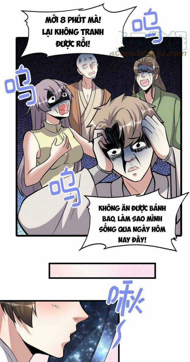 Ta Tu Có Lẽ Là Giả Tiên Chapter 245 trang 2