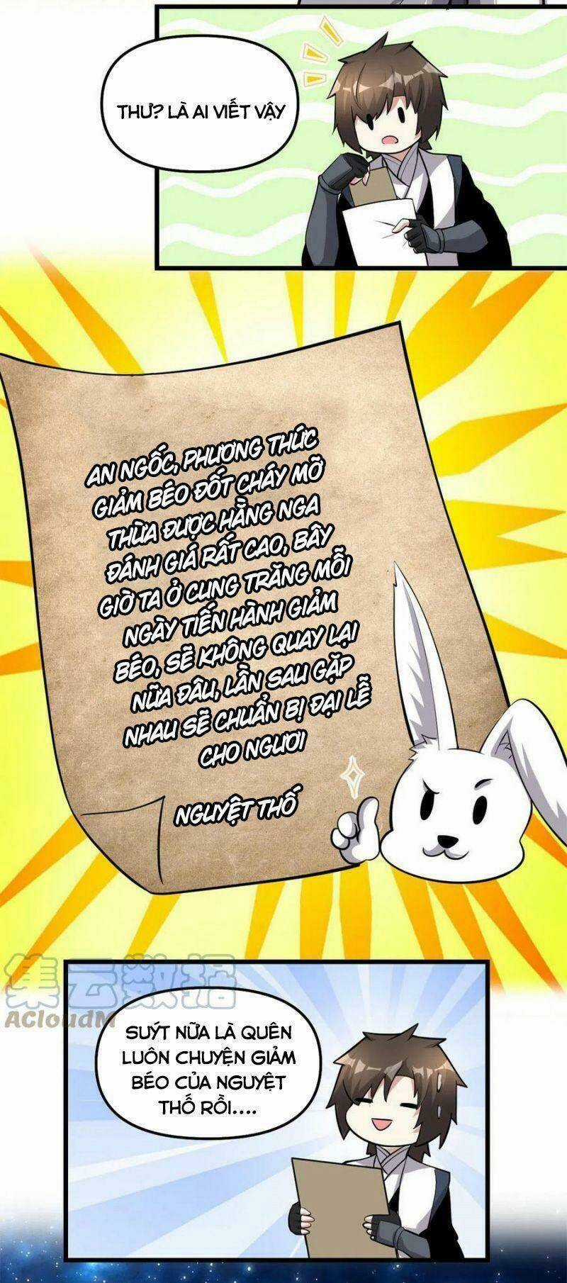 Ta Tu Có Lẽ Là Giả Tiên Chapter 245 trang 4