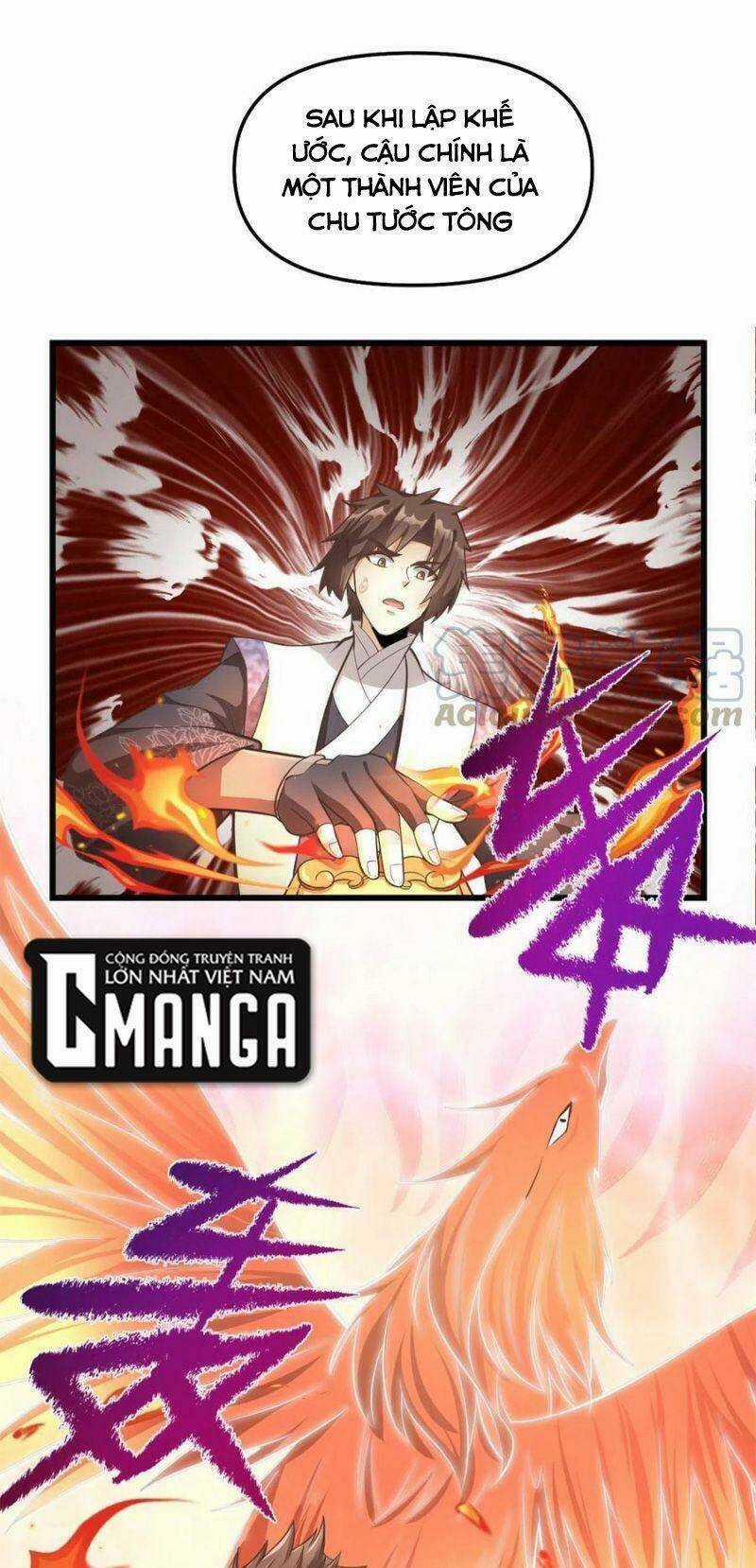 Ta Tu Có Lẽ Là Giả Tiên Chapter 246 trang 16