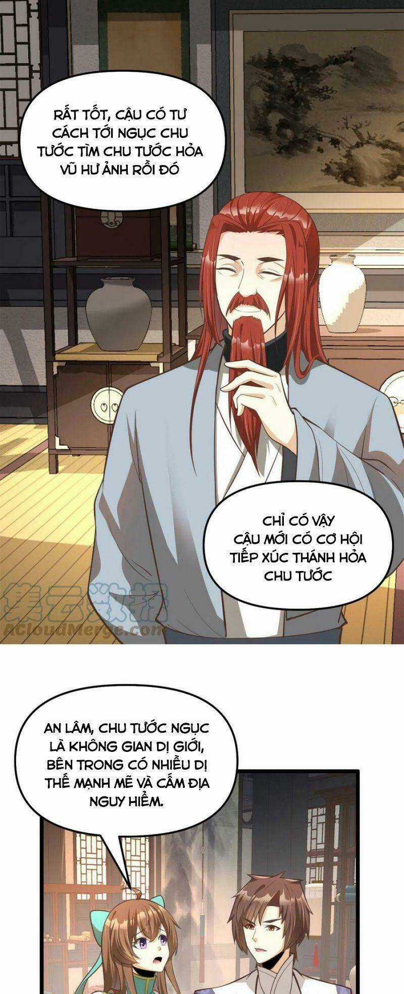 Ta Tu Có Lẽ Là Giả Tiên Chapter 246 trang 18