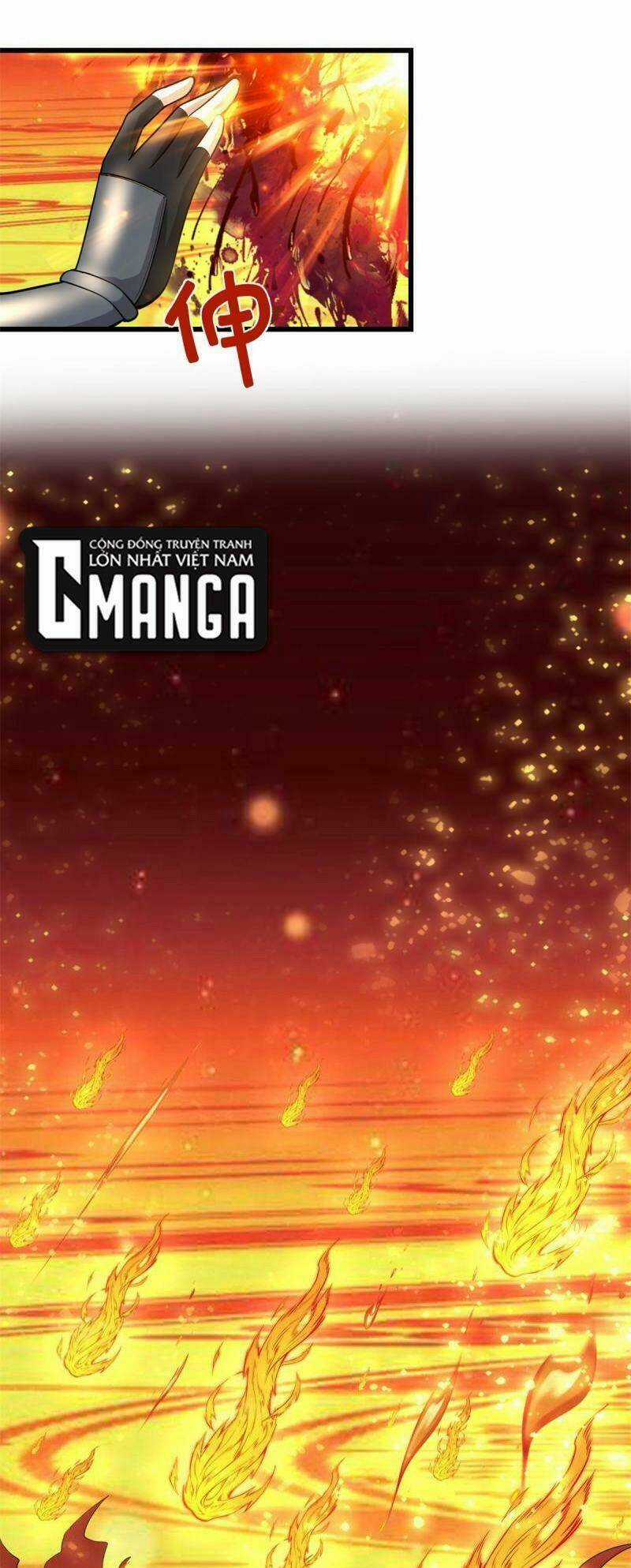 Ta Tu Có Lẽ Là Giả Tiên Chapter 247 trang 16