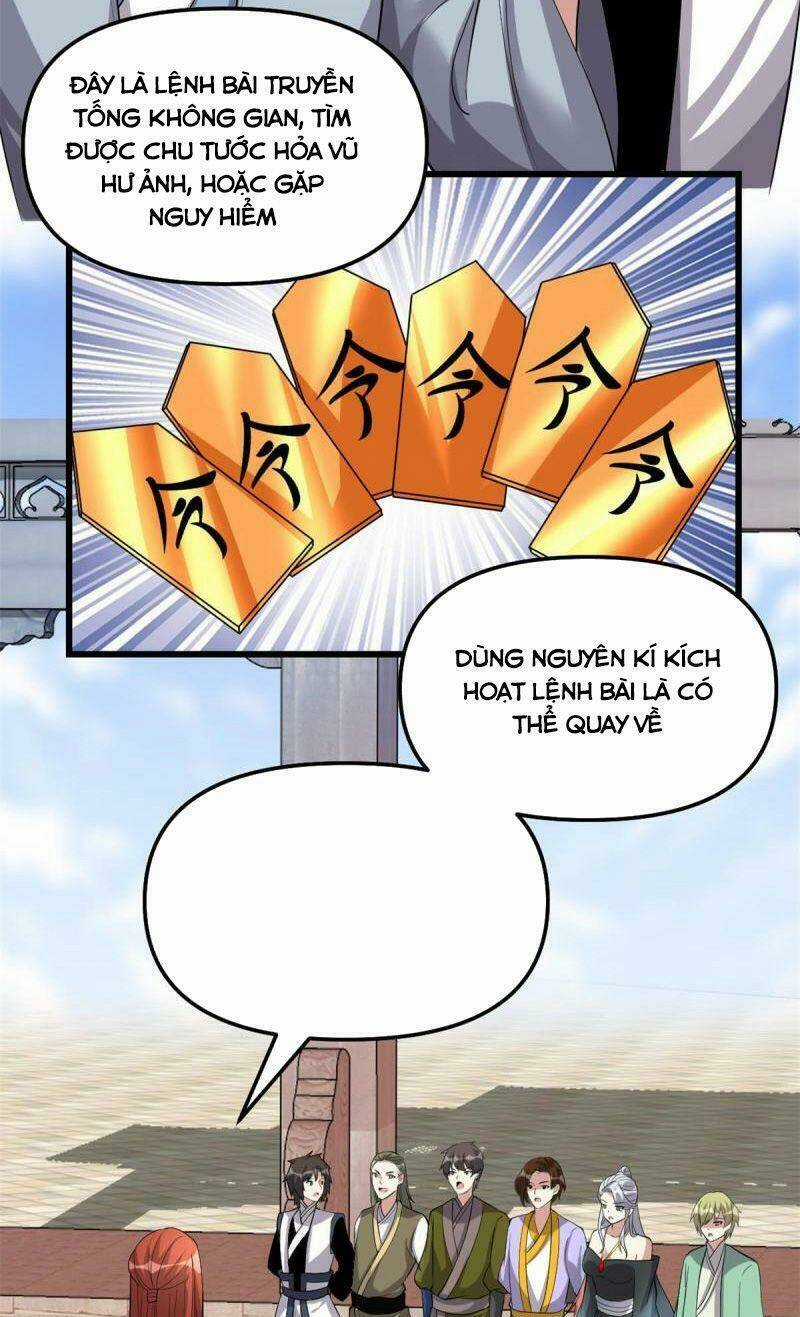 Ta Tu Có Lẽ Là Giả Tiên Chapter 247 trang 2