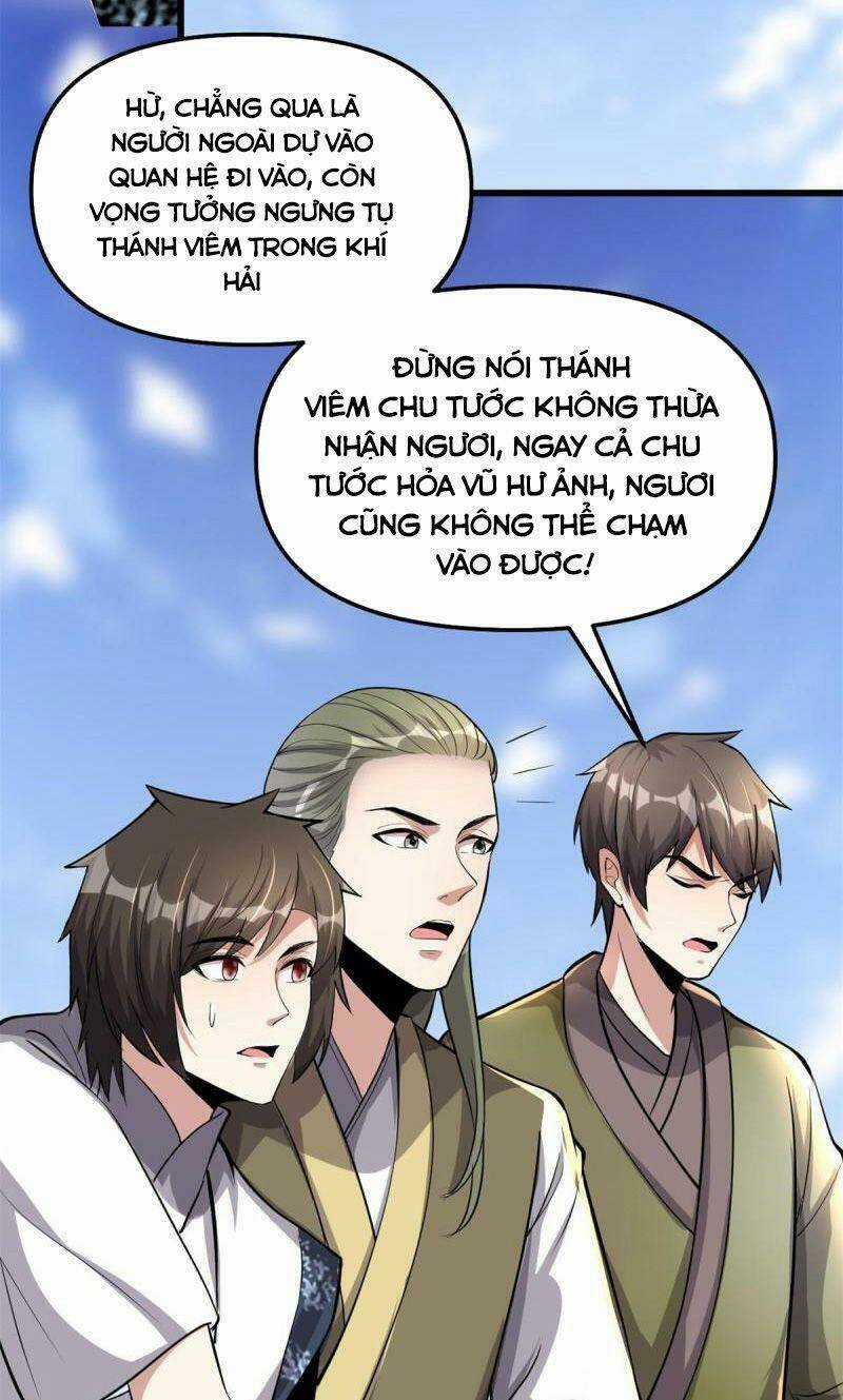 Ta Tu Có Lẽ Là Giả Tiên Chapter 247 trang 6