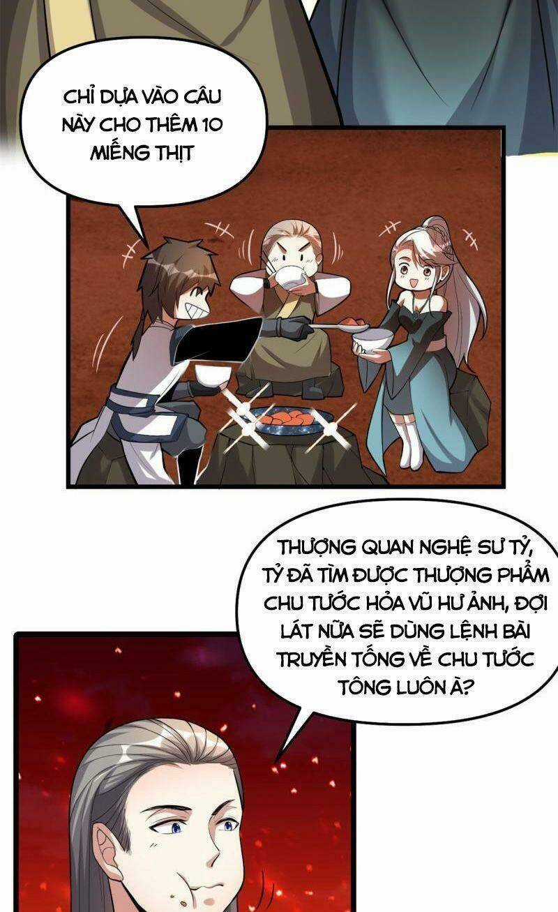 Ta Tu Có Lẽ Là Giả Tiên Chapter 249 trang 16