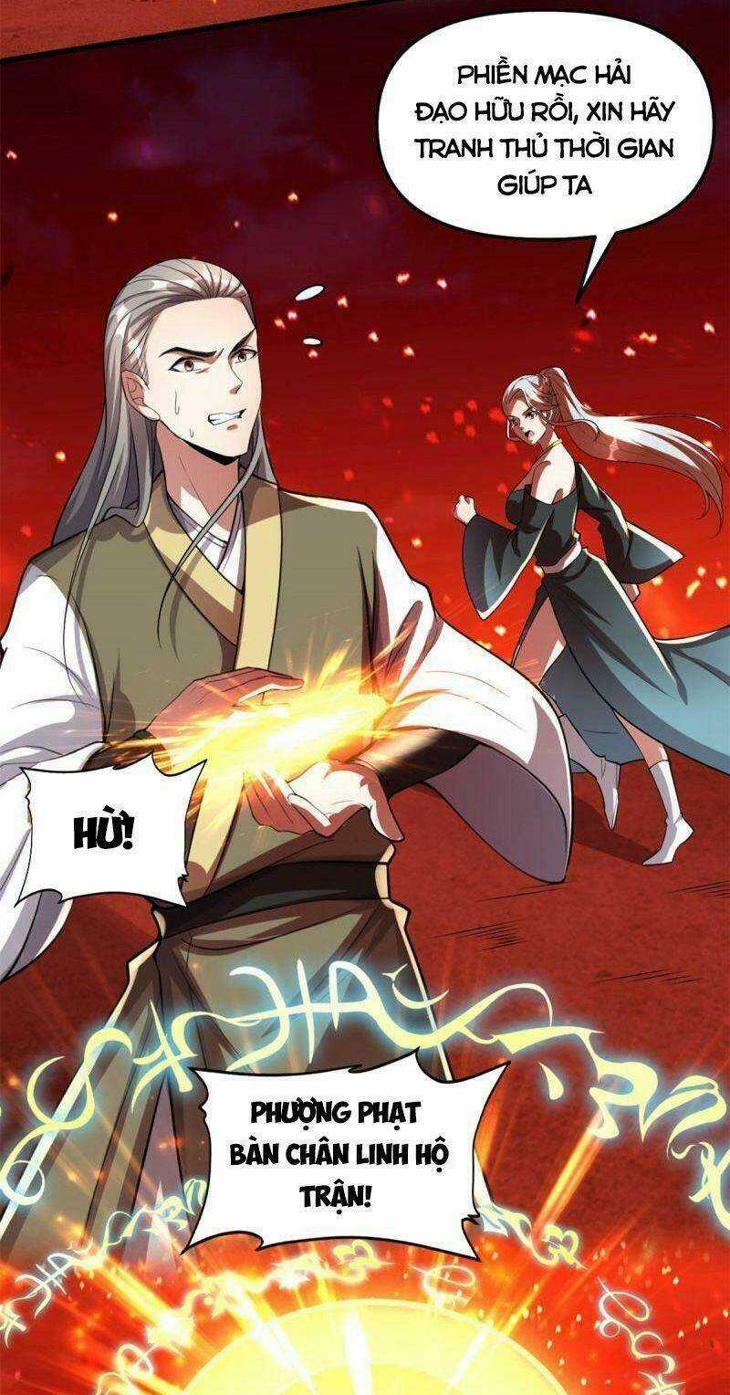 Ta Tu Có Lẽ Là Giả Tiên Chapter 249 trang 2