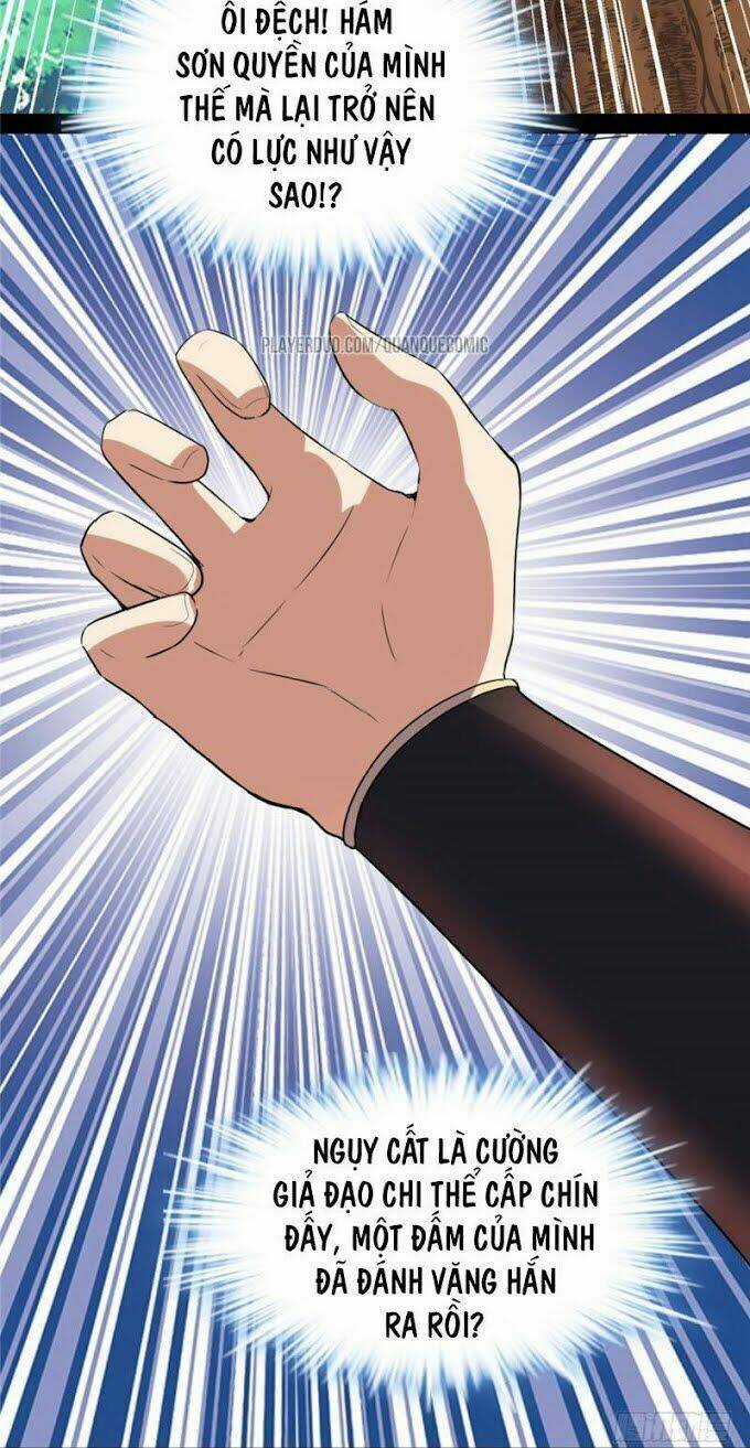 Ta Tu Có Lẽ Là Giả Tiên Chapter 25 trang 11