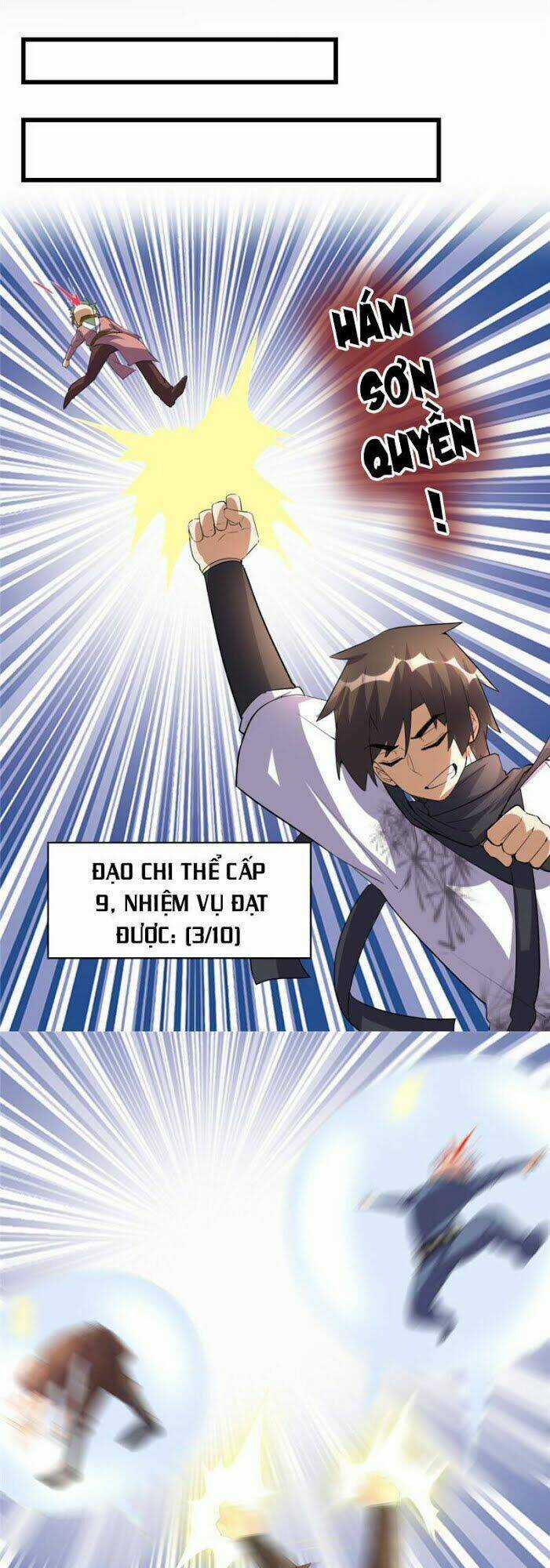 Ta Tu Có Lẽ Là Giả Tiên Chapter 25 trang 19