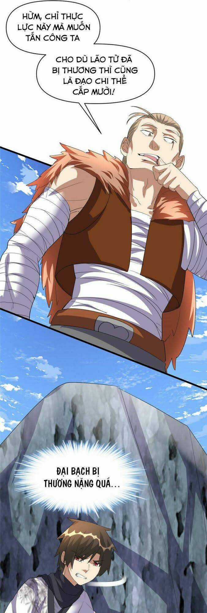 Ta Tu Có Lẽ Là Giả Tiên Chapter 25 trang 33