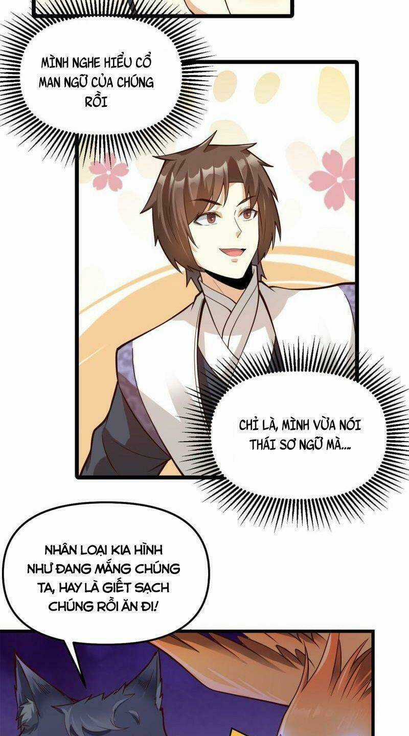 Ta Tu Có Lẽ Là Giả Tiên Chapter 251 trang 12