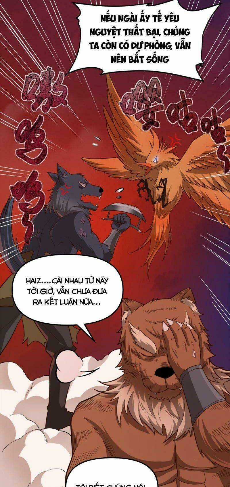 Ta Tu Có Lẽ Là Giả Tiên Chapter 251 trang 14