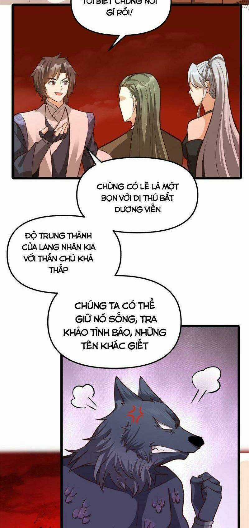 Ta Tu Có Lẽ Là Giả Tiên Chapter 251 trang 15