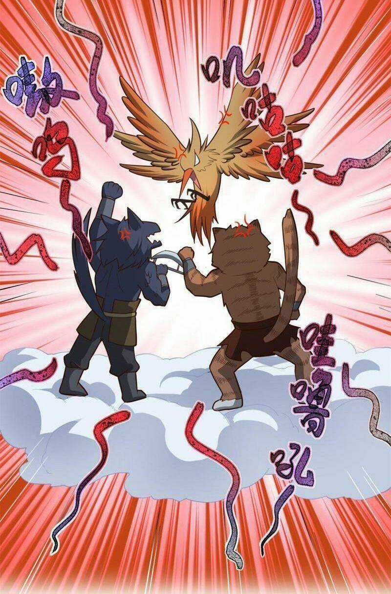 Ta Tu Có Lẽ Là Giả Tiên Chapter 251 trang 17