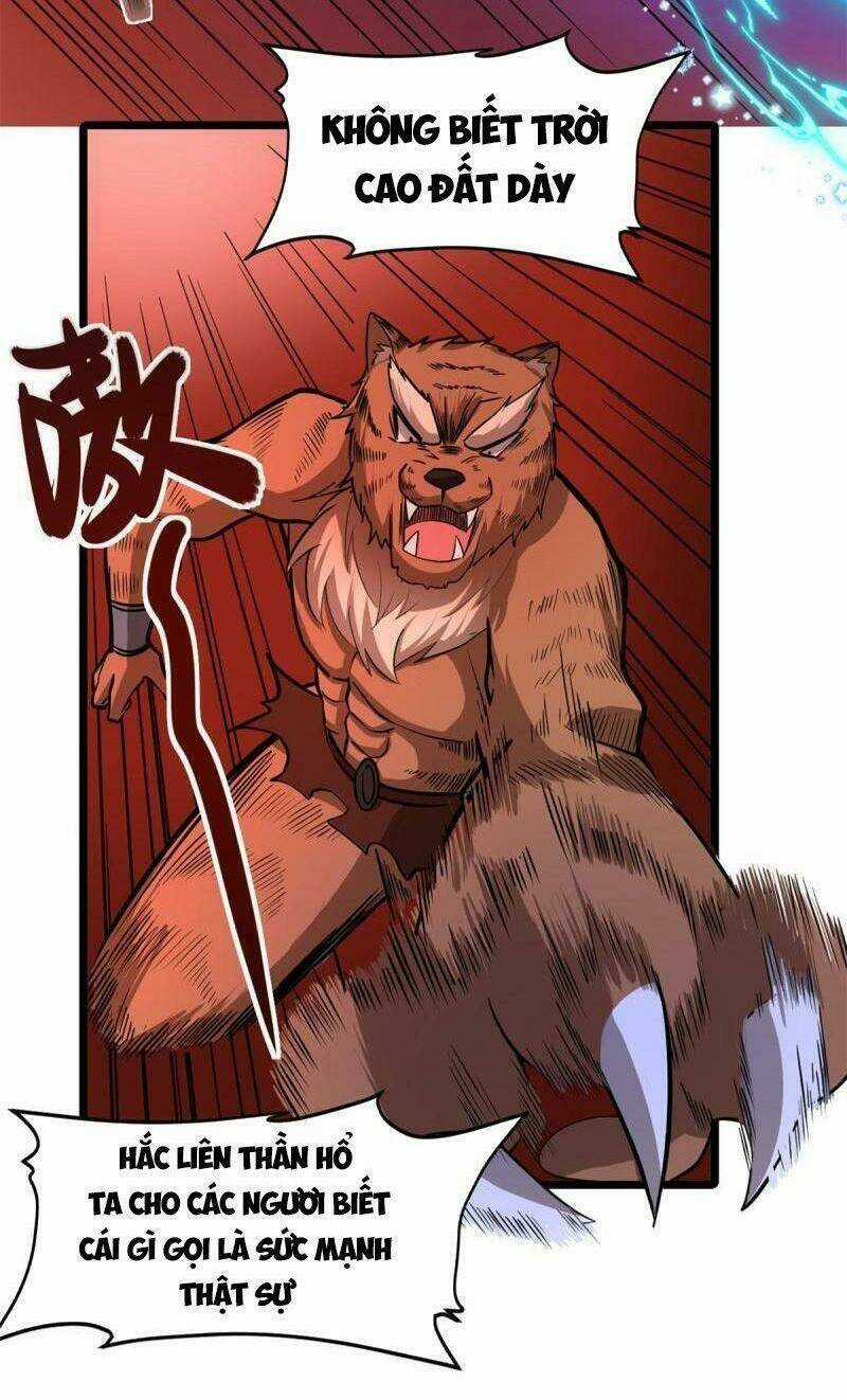 Ta Tu Có Lẽ Là Giả Tiên Chapter 251 trang 23