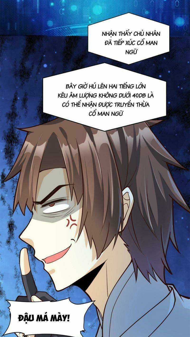 Ta Tu Có Lẽ Là Giả Tiên Chapter 251 trang 6