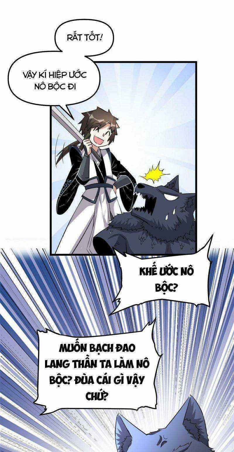 Ta Tu Có Lẽ Là Giả Tiên Chapter 252 trang 18