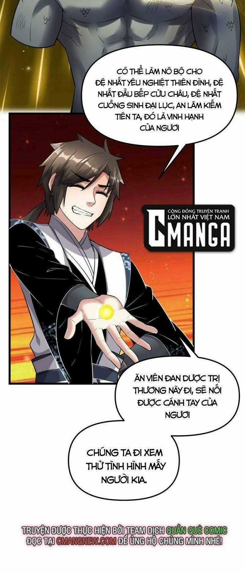 Ta Tu Có Lẽ Là Giả Tiên Chapter 252 trang 21