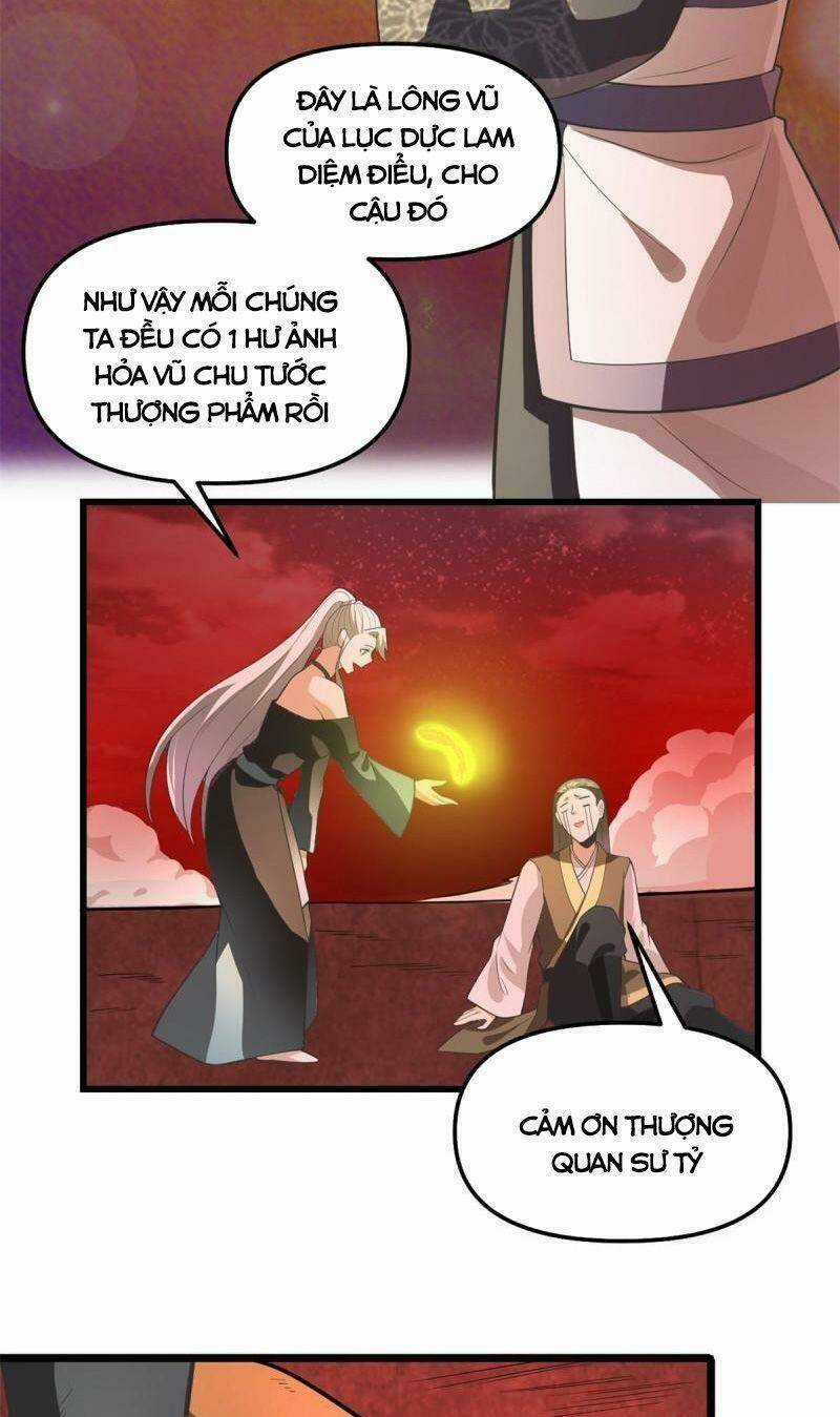 Ta Tu Có Lẽ Là Giả Tiên Chapter 253 trang 12