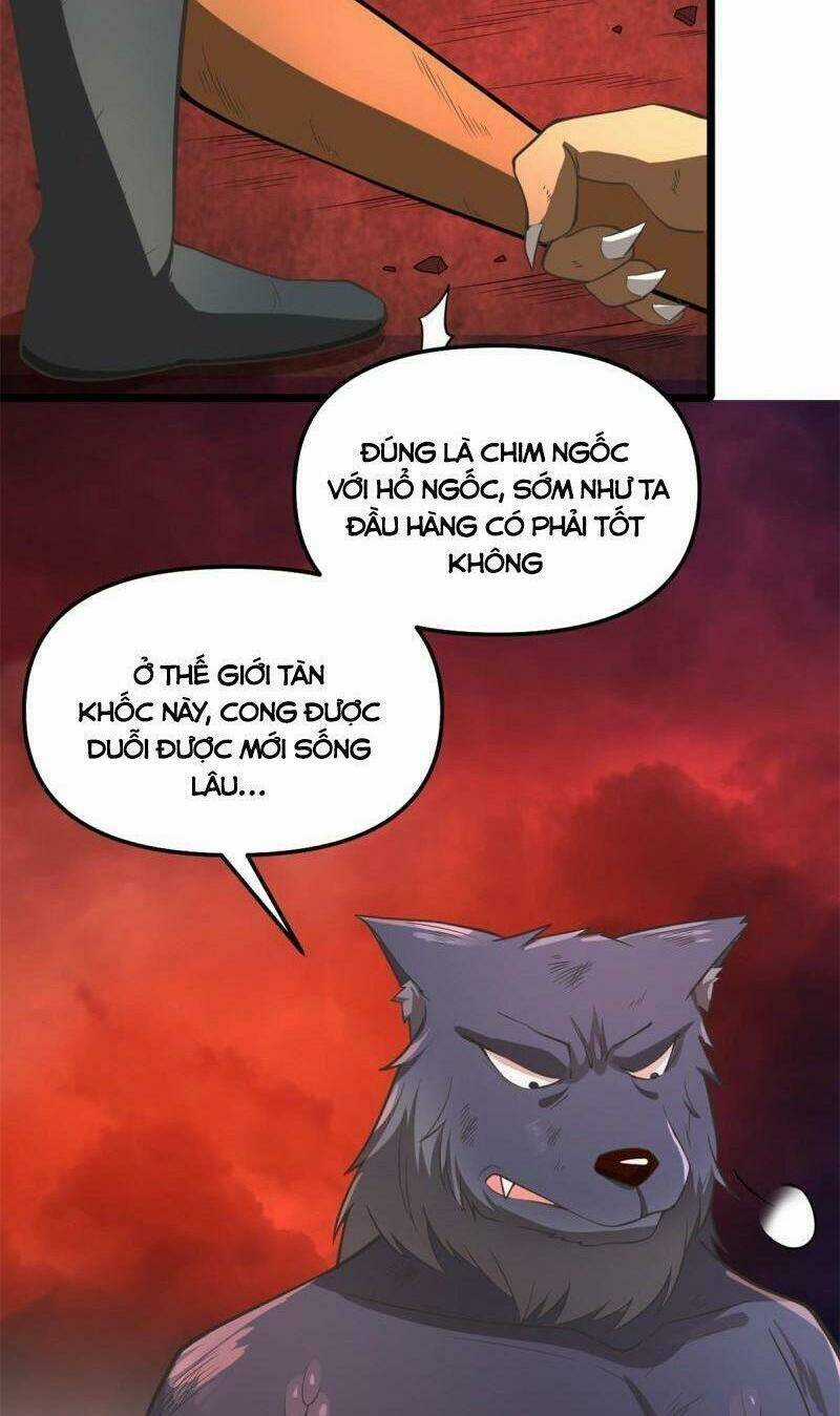 Ta Tu Có Lẽ Là Giả Tiên Chapter 253 trang 13