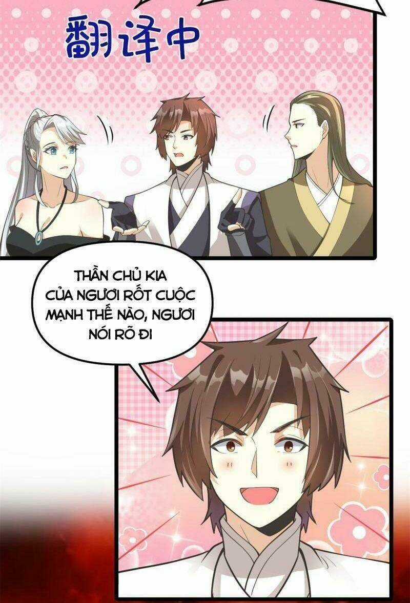 Ta Tu Có Lẽ Là Giả Tiên Chapter 253 trang 17