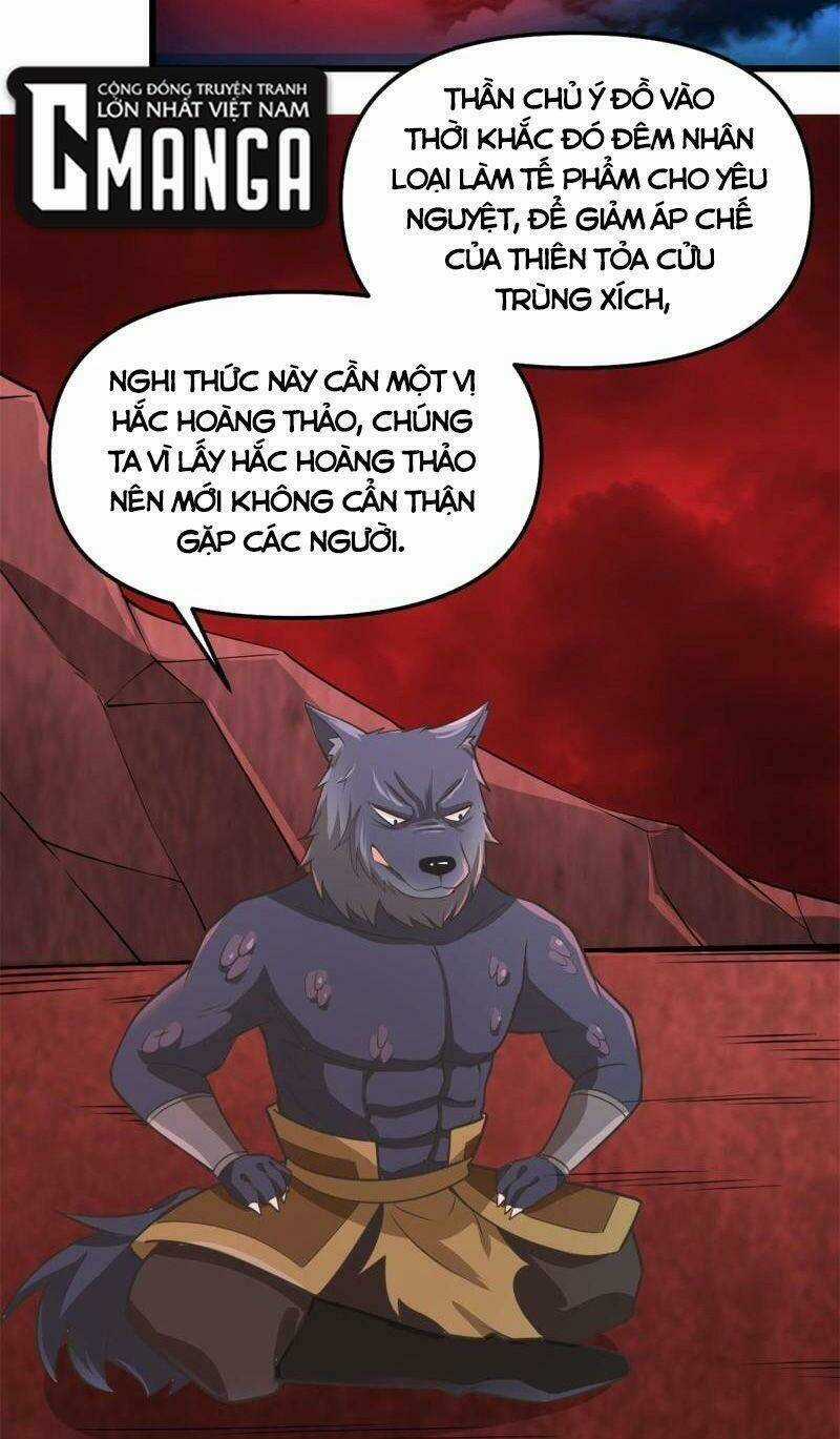 Ta Tu Có Lẽ Là Giả Tiên Chapter 253 trang 21