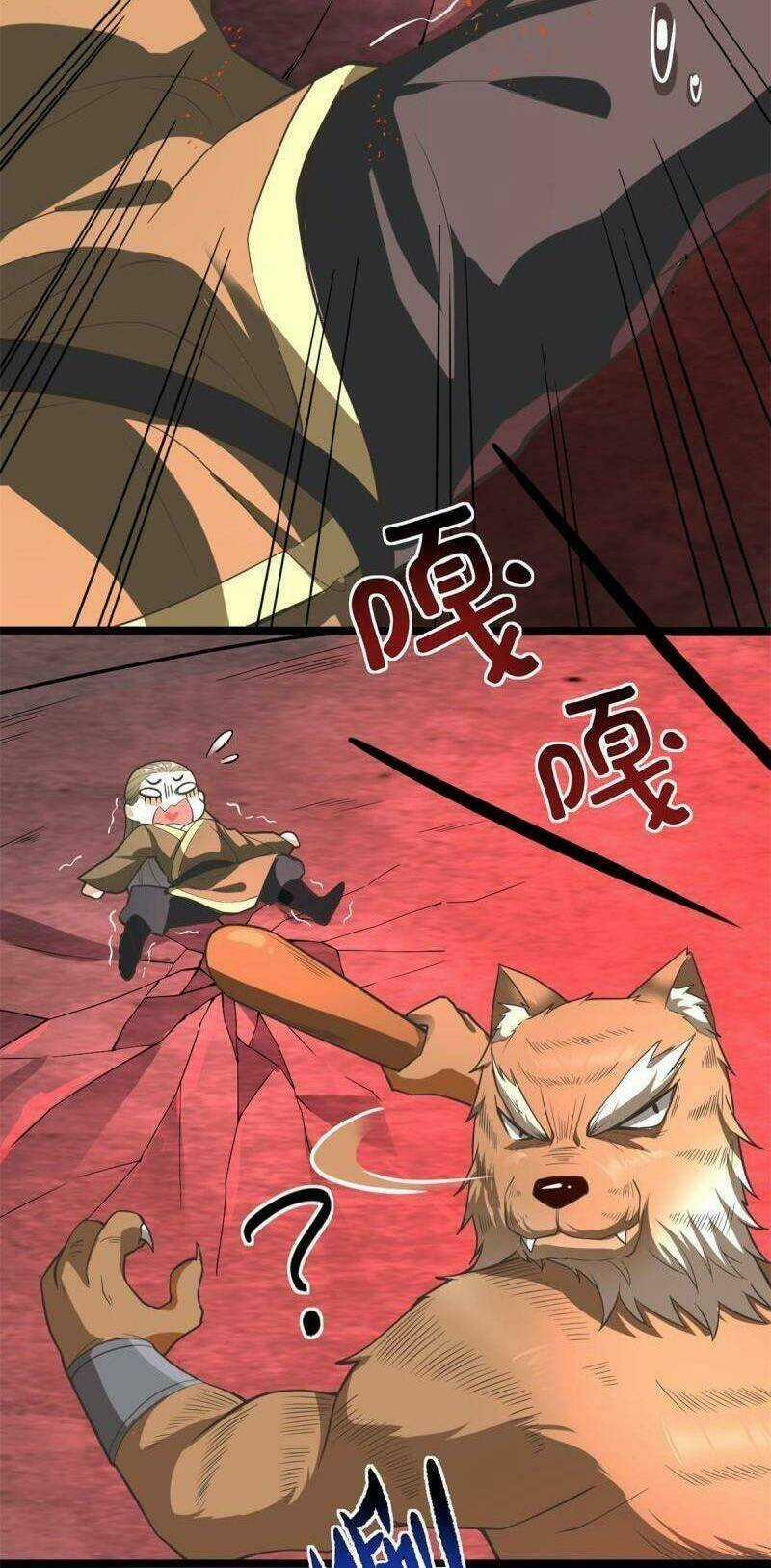 Ta Tu Có Lẽ Là Giả Tiên Chapter 253 trang 5