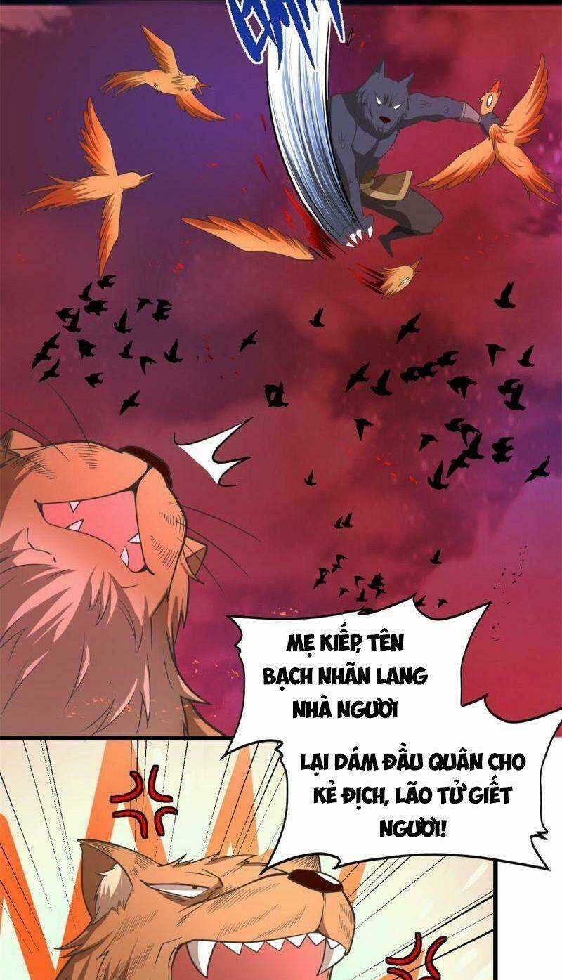 Ta Tu Có Lẽ Là Giả Tiên Chapter 253 trang 6