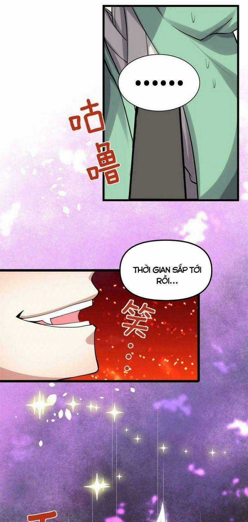 Ta Tu Có Lẽ Là Giả Tiên Chapter 254 trang 2