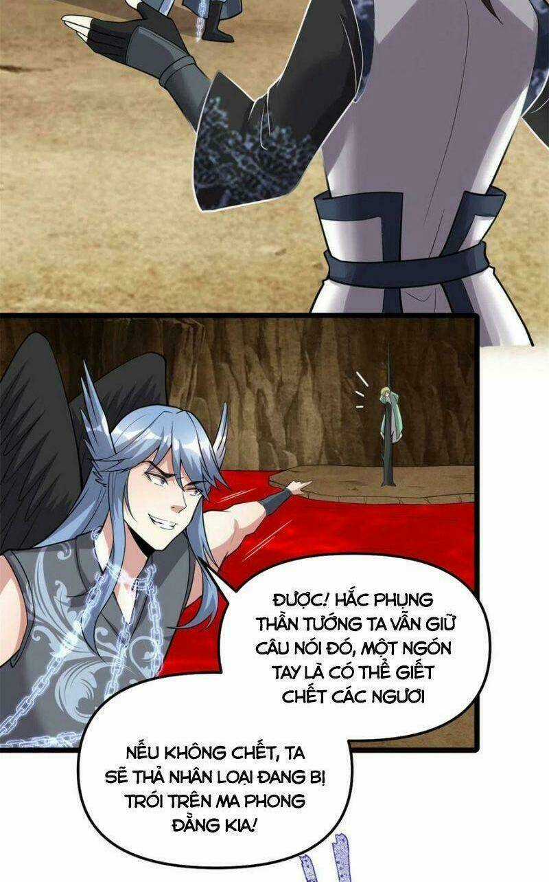 Ta Tu Có Lẽ Là Giả Tiên Chapter 254 trang 25