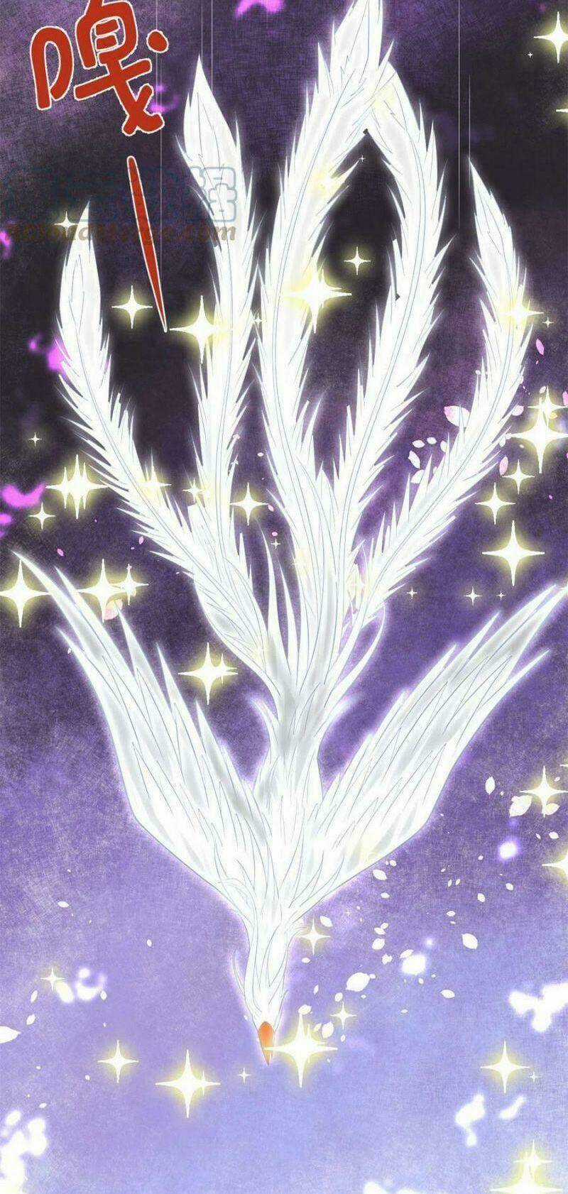 Ta Tu Có Lẽ Là Giả Tiên Chapter 254 trang 3