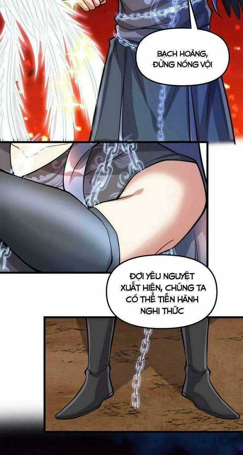 Ta Tu Có Lẽ Là Giả Tiên Chapter 254 trang 5