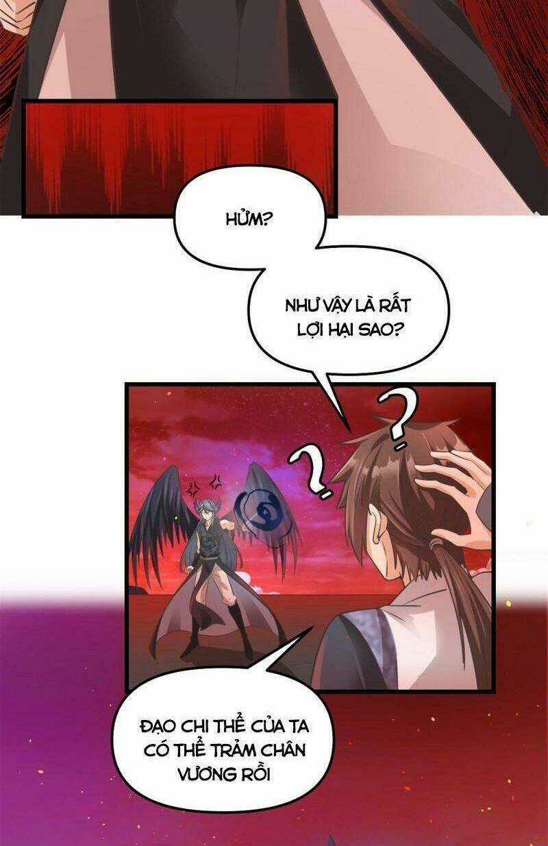 Ta Tu Có Lẽ Là Giả Tiên Chapter 255 trang 3