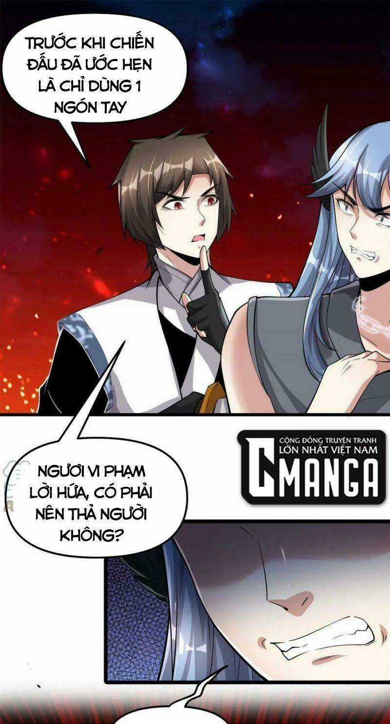 Ta Tu Có Lẽ Là Giả Tiên Chapter 256 trang 0