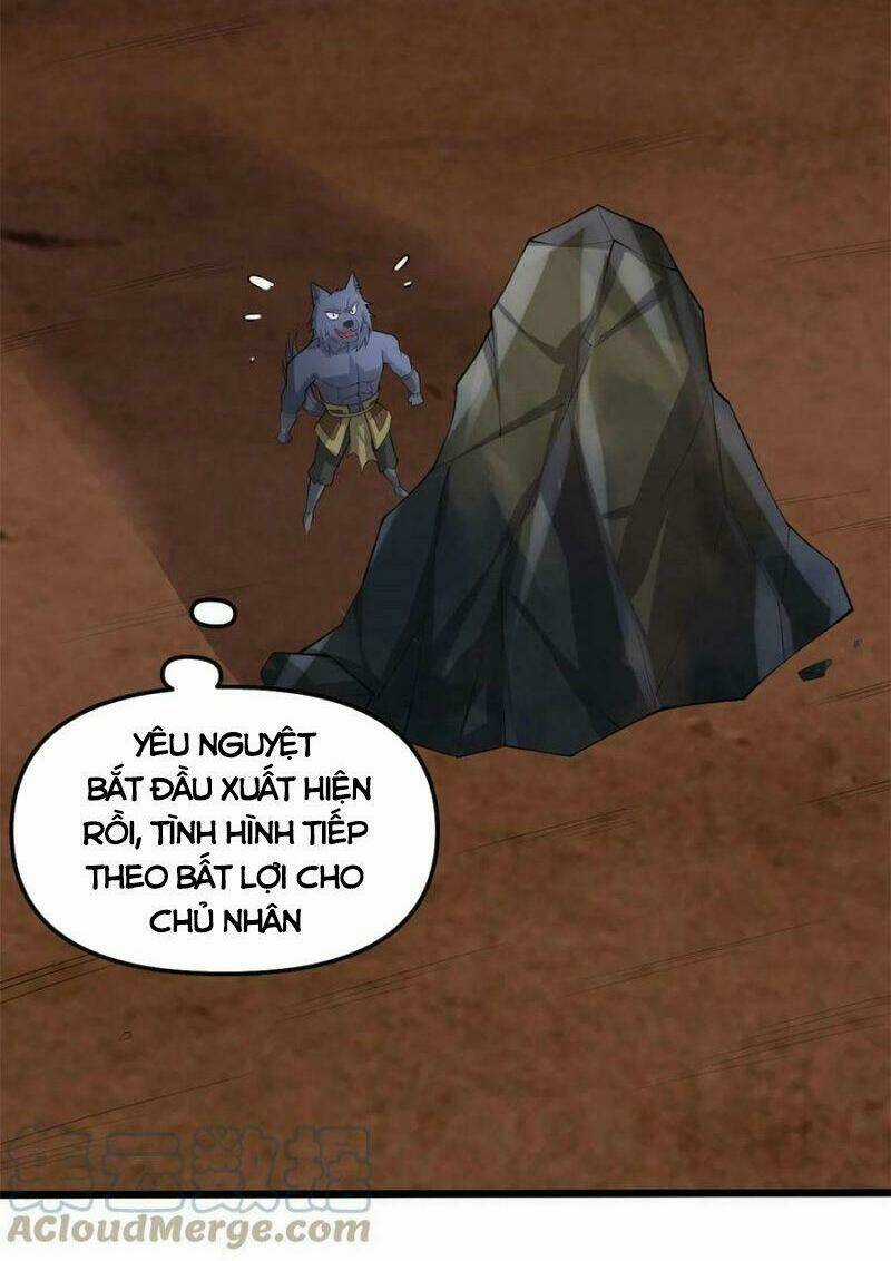 Ta Tu Có Lẽ Là Giả Tiên Chapter 256 trang 24