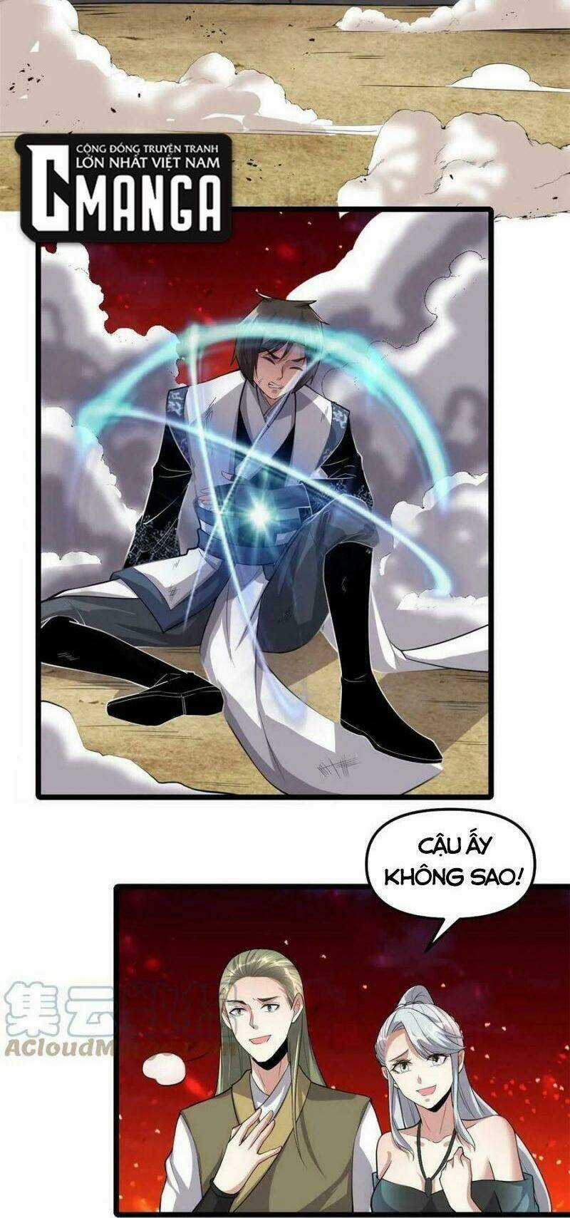 Ta Tu Có Lẽ Là Giả Tiên Chapter 256 trang 5