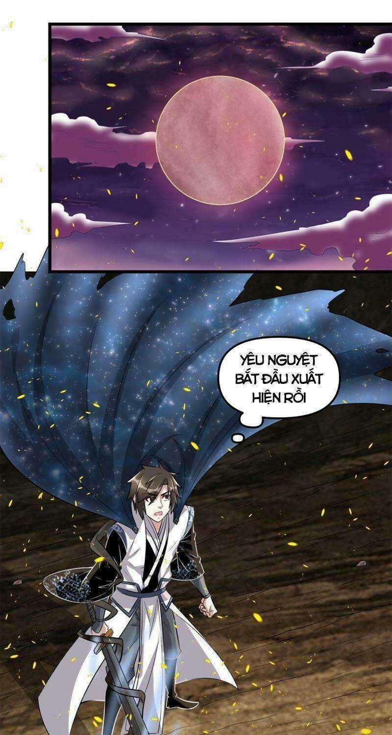 Ta Tu Có Lẽ Là Giả Tiên Chapter 257 trang 0