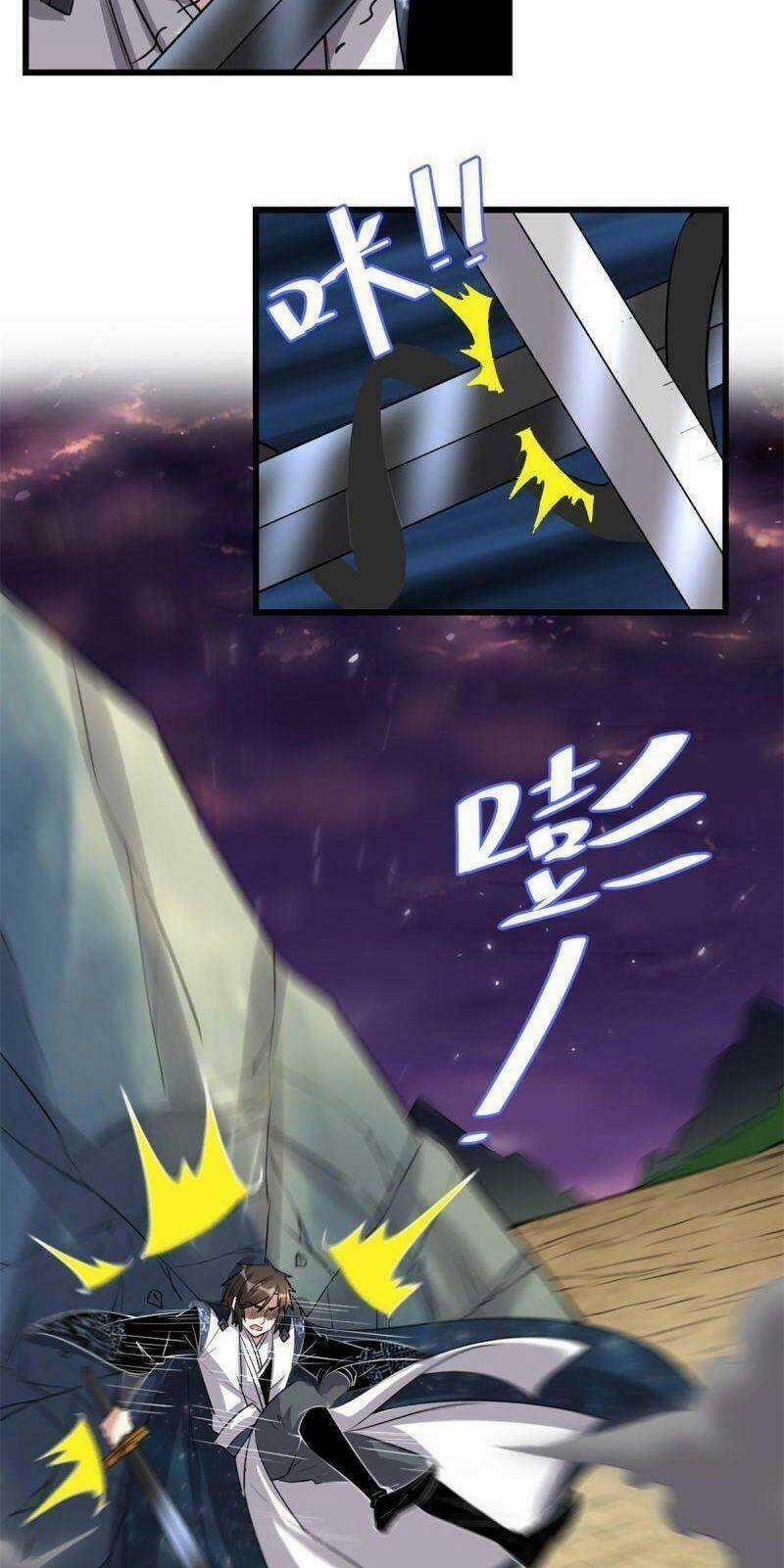 Ta Tu Có Lẽ Là Giả Tiên Chapter 257 trang 19