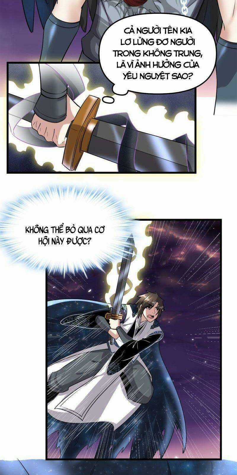 Ta Tu Có Lẽ Là Giả Tiên Chapter 257 trang 2