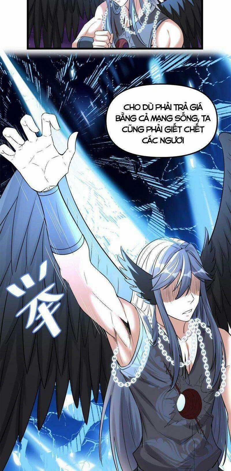 Ta Tu Có Lẽ Là Giả Tiên Chapter 257 trang 5