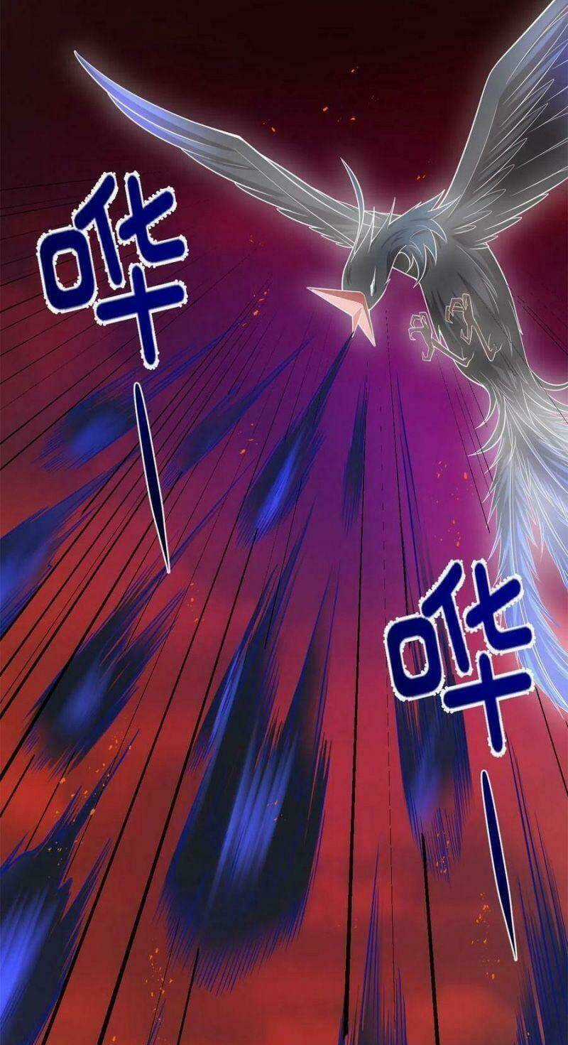 Ta Tu Có Lẽ Là Giả Tiên Chapter 258 trang 16