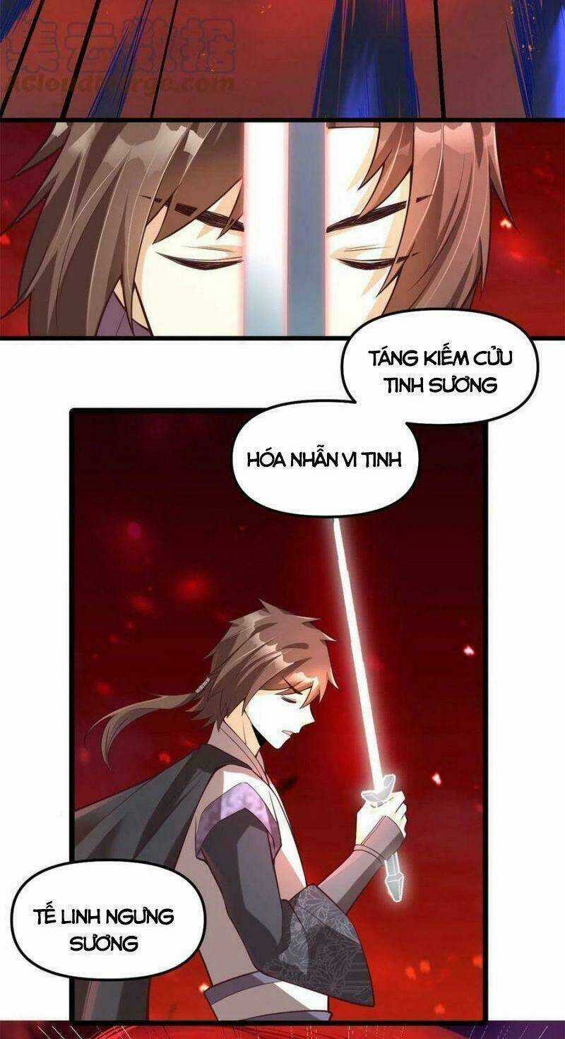 Ta Tu Có Lẽ Là Giả Tiên Chapter 258 trang 17