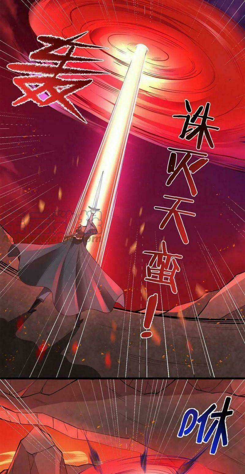 Ta Tu Có Lẽ Là Giả Tiên Chapter 258 trang 18