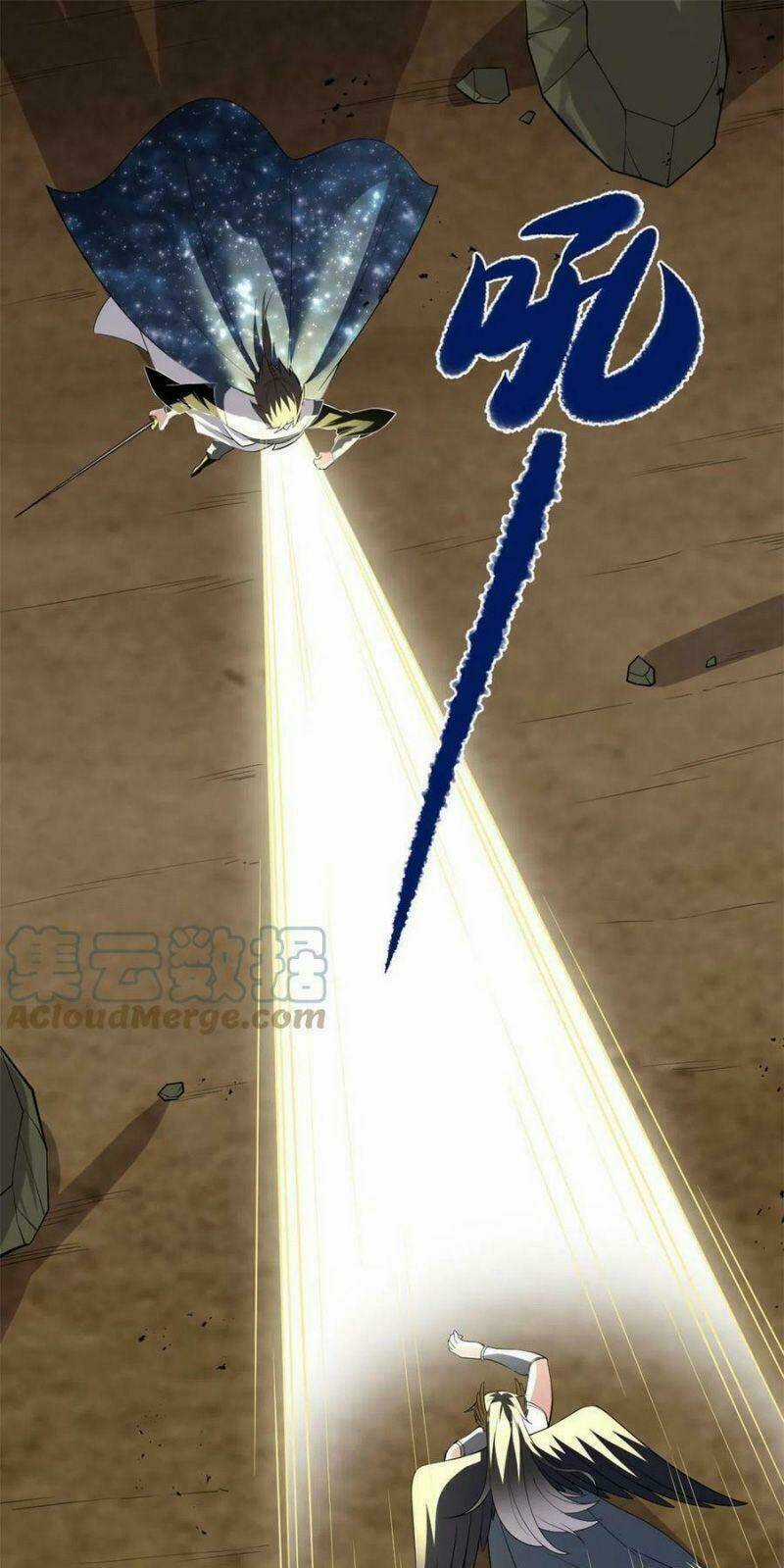 Ta Tu Có Lẽ Là Giả Tiên Chapter 259 trang 14