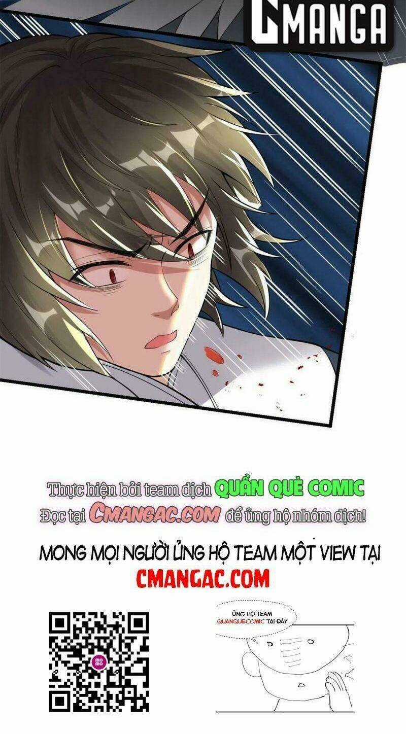 Ta Tu Có Lẽ Là Giả Tiên Chapter 259 trang 22