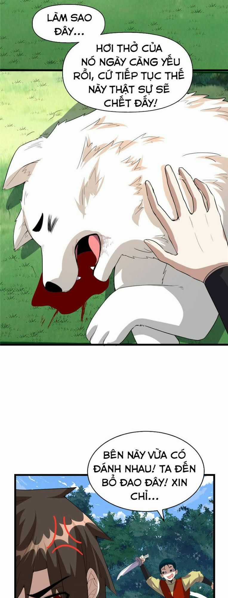 Ta Tu Có Lẽ Là Giả Tiên Chapter 26 trang 14