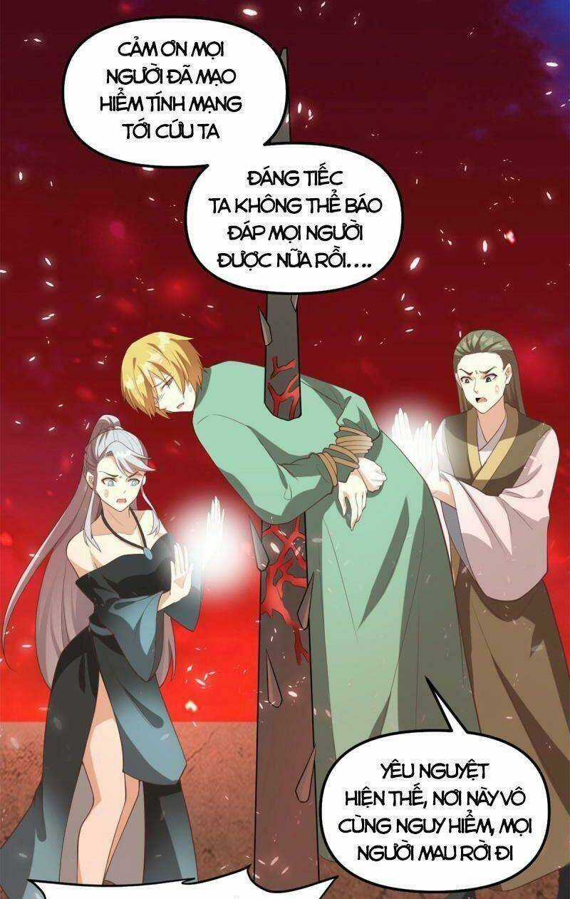 Ta Tu Có Lẽ Là Giả Tiên Chapter 260 trang 14