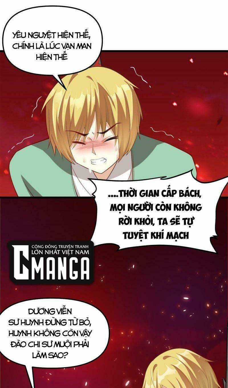Ta Tu Có Lẽ Là Giả Tiên Chapter 260 trang 16